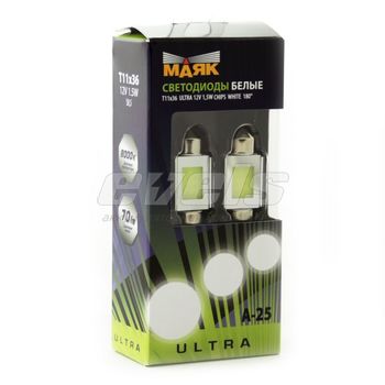 Лампа светодиодная "Маяк" 12V T11 (SV8,5-36) [1,5W CANBUS] WHITE 6000K 50Lm (2 штуки) /ULTRA A-25